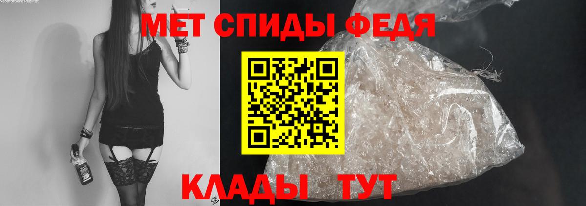 АМФЕТАМИН VHQ Аша