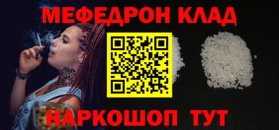 не бодяженный Ярославль
