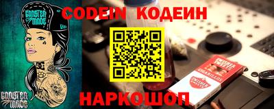 не бодяженный Ярославль