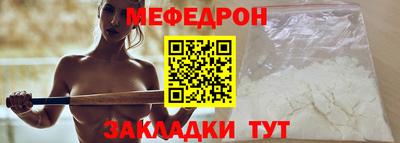 не бодяженный Ярославль