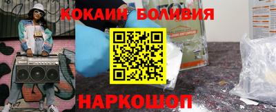гашик Янаул