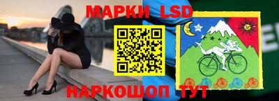 меф VHQ Ярцево