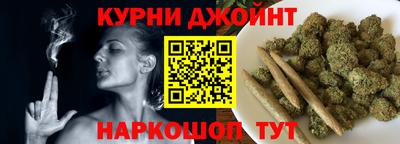 гашик Янаул