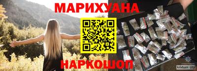 меф VHQ Ярцево