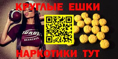 не бодяженный Ярославль