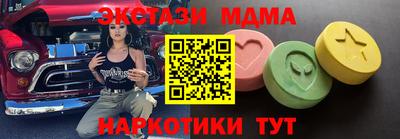 гашик Янаул