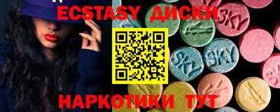 не бодяженный Ярославль