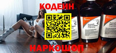 меф VHQ Ярцево