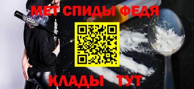 гашик Янаул