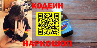 не бодяженный Ярославль