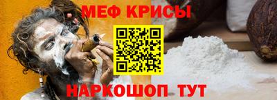 гашик Янаул