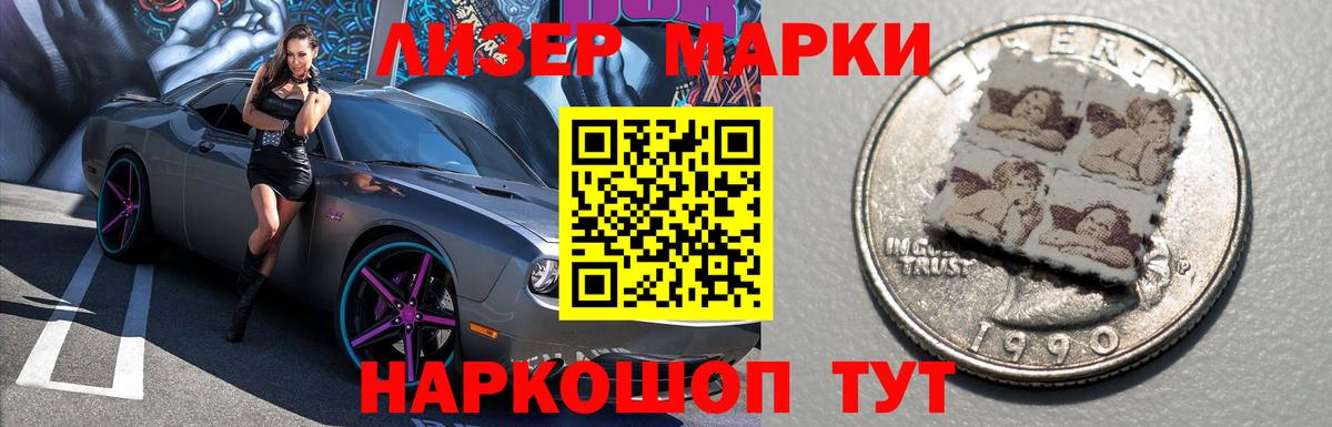 ЛСД экстази ecstasy  LSD-25 экстази ecstasy  Вход с VPN  Аша 