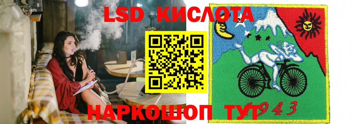 Марки NBOMe 1,5мг  Вход с VPN  Марки NBOMe 1,5мг  Аша 